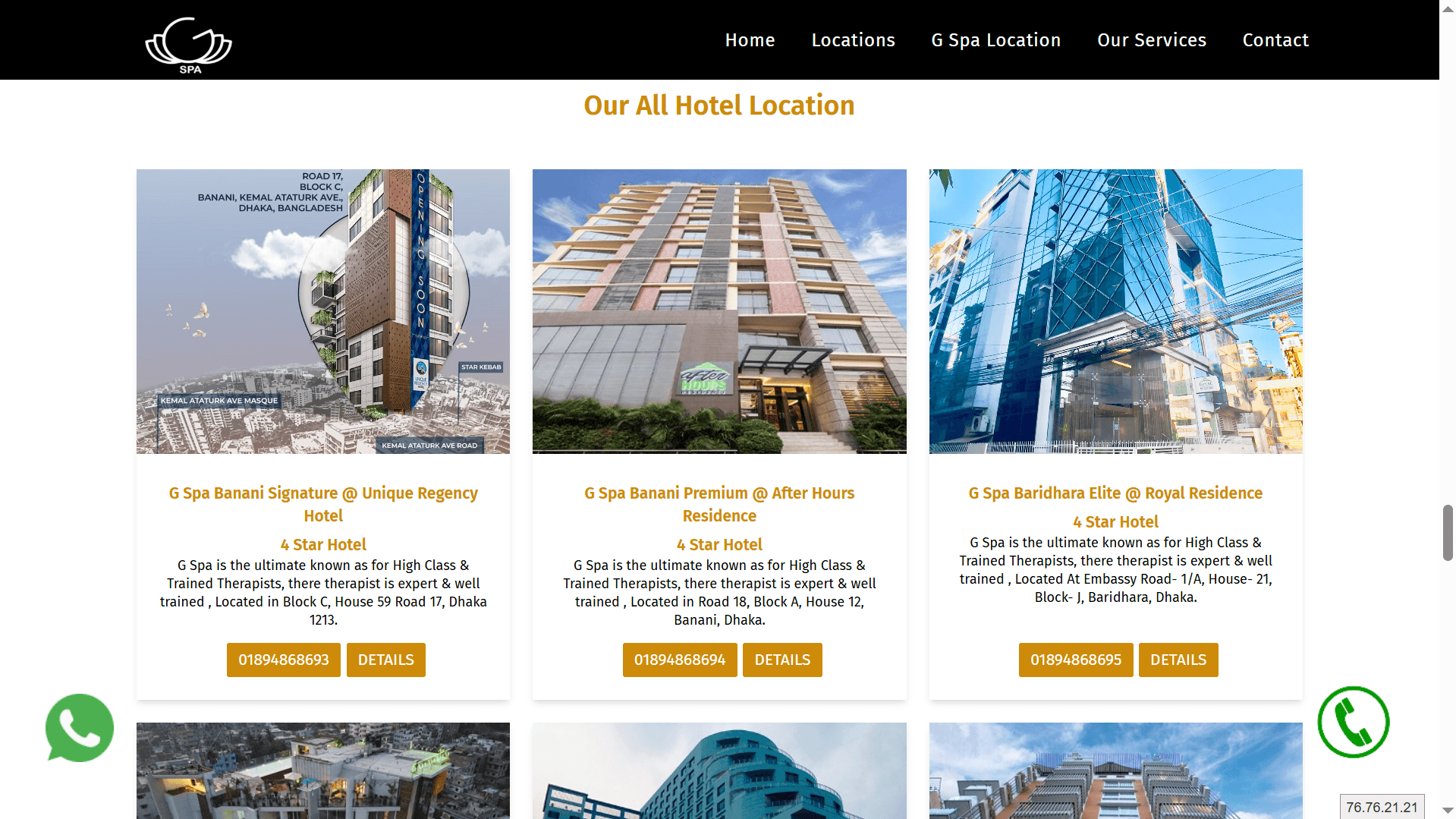 project-details-image