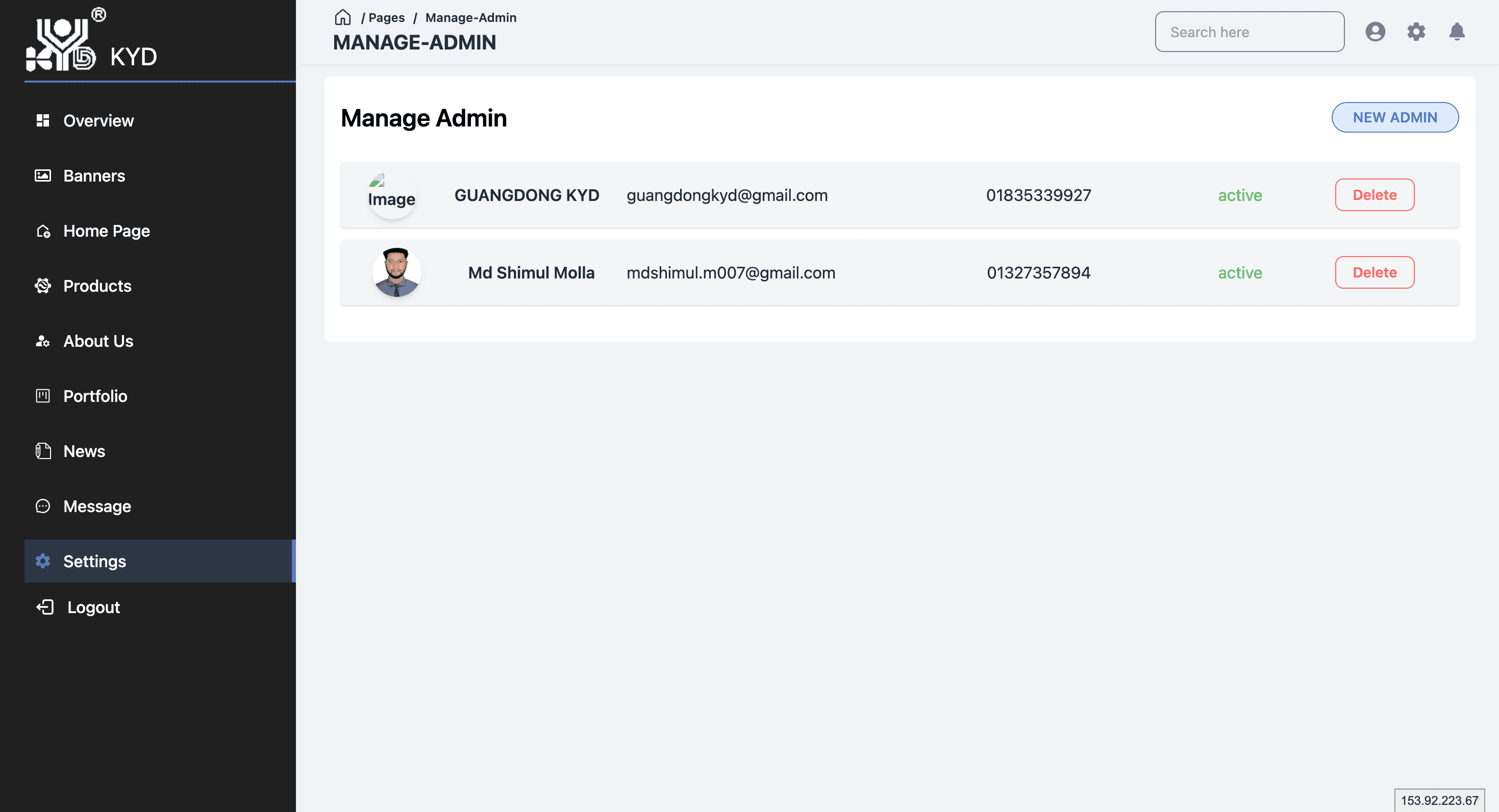 project-details-image