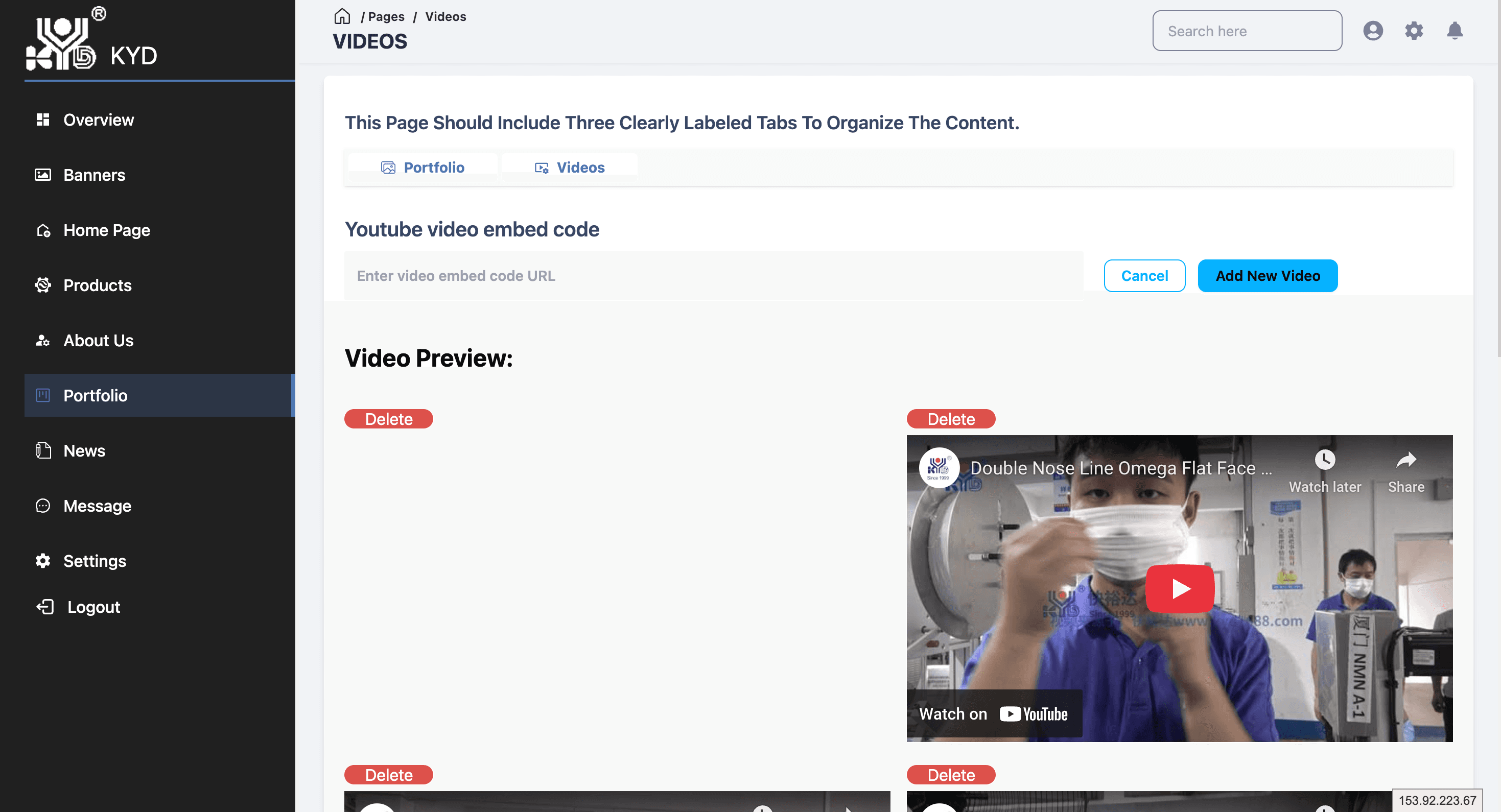 project-details-image