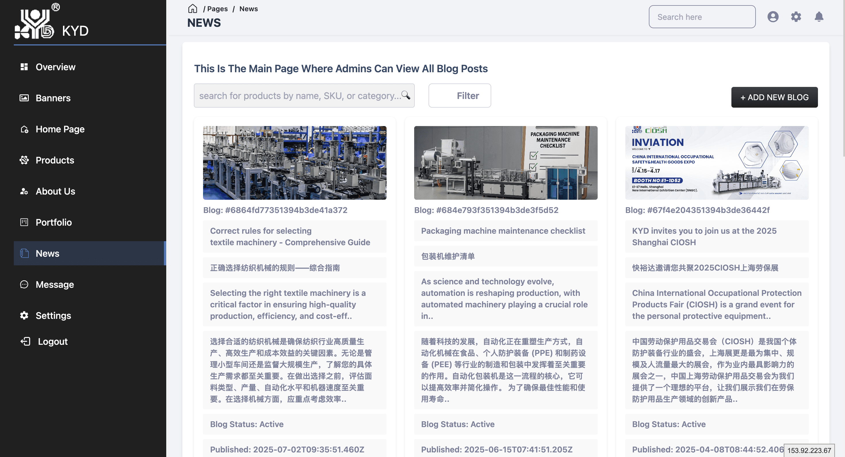 project-details-image