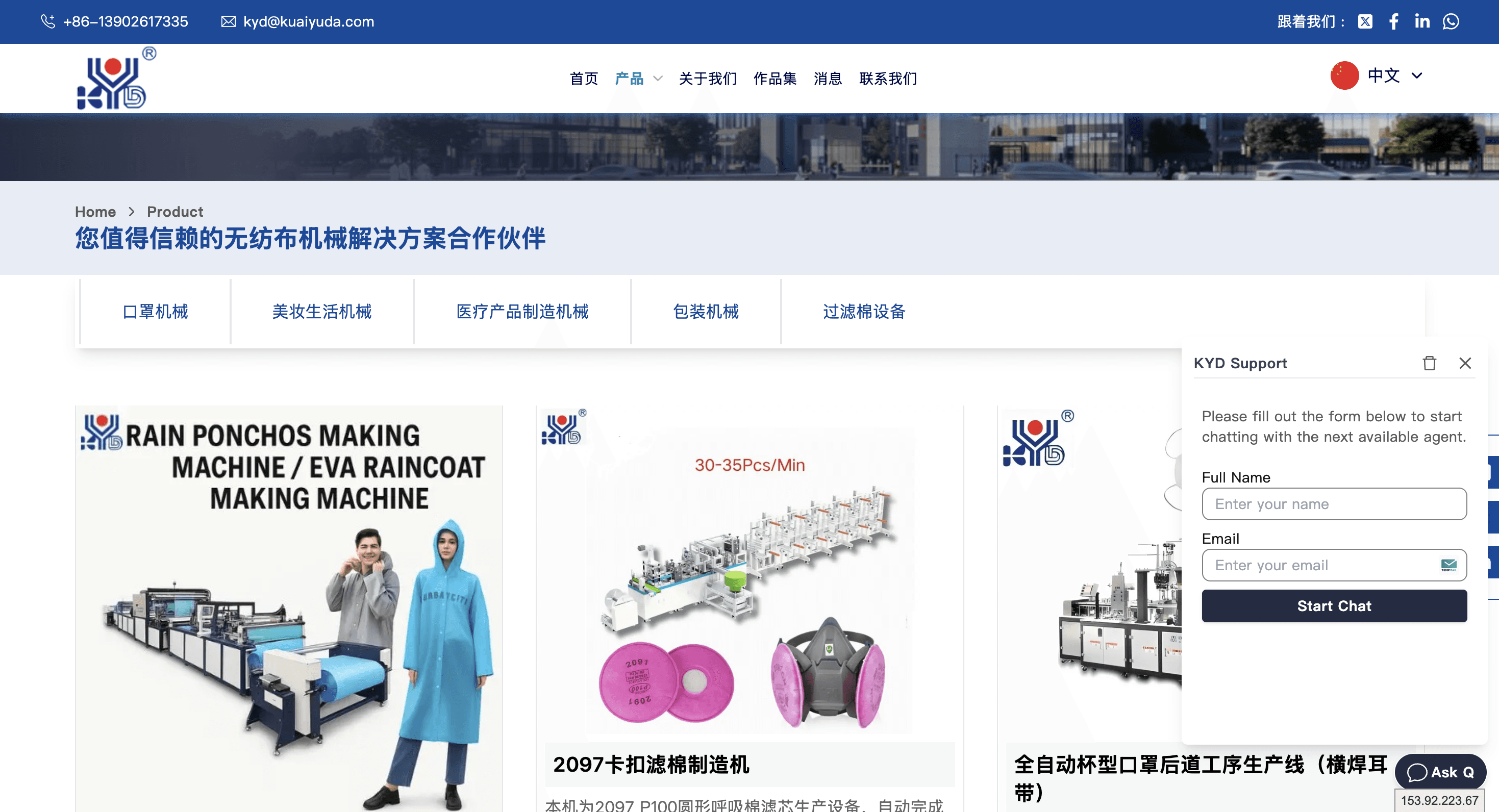 project-details-image