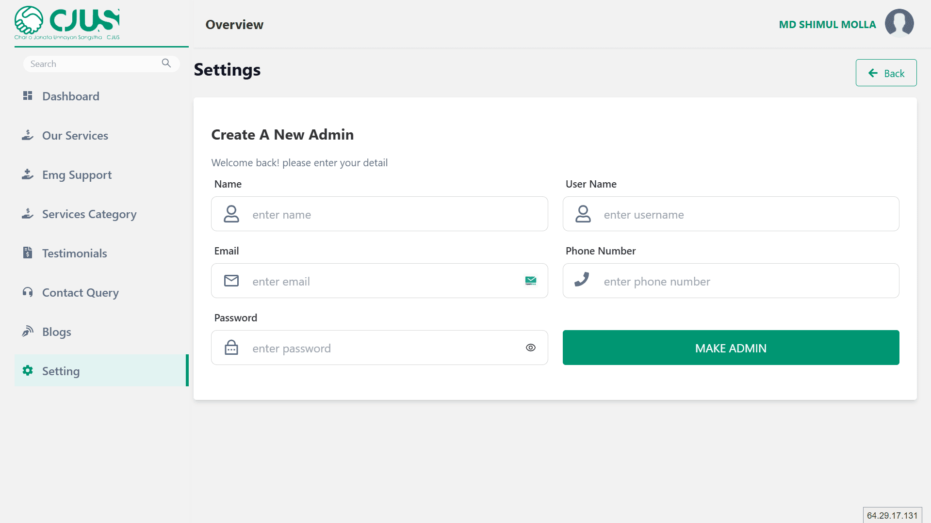 project-details-image