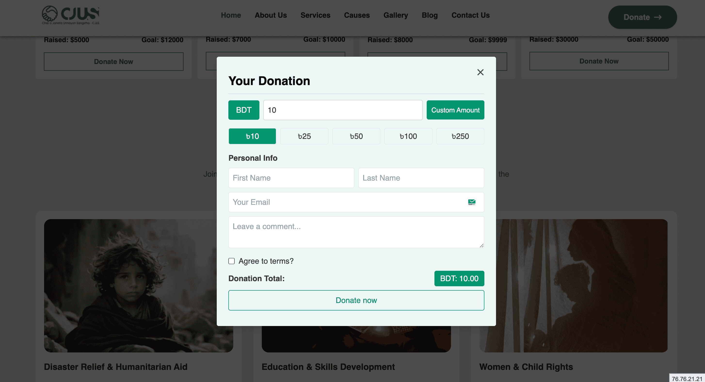 project-details-image