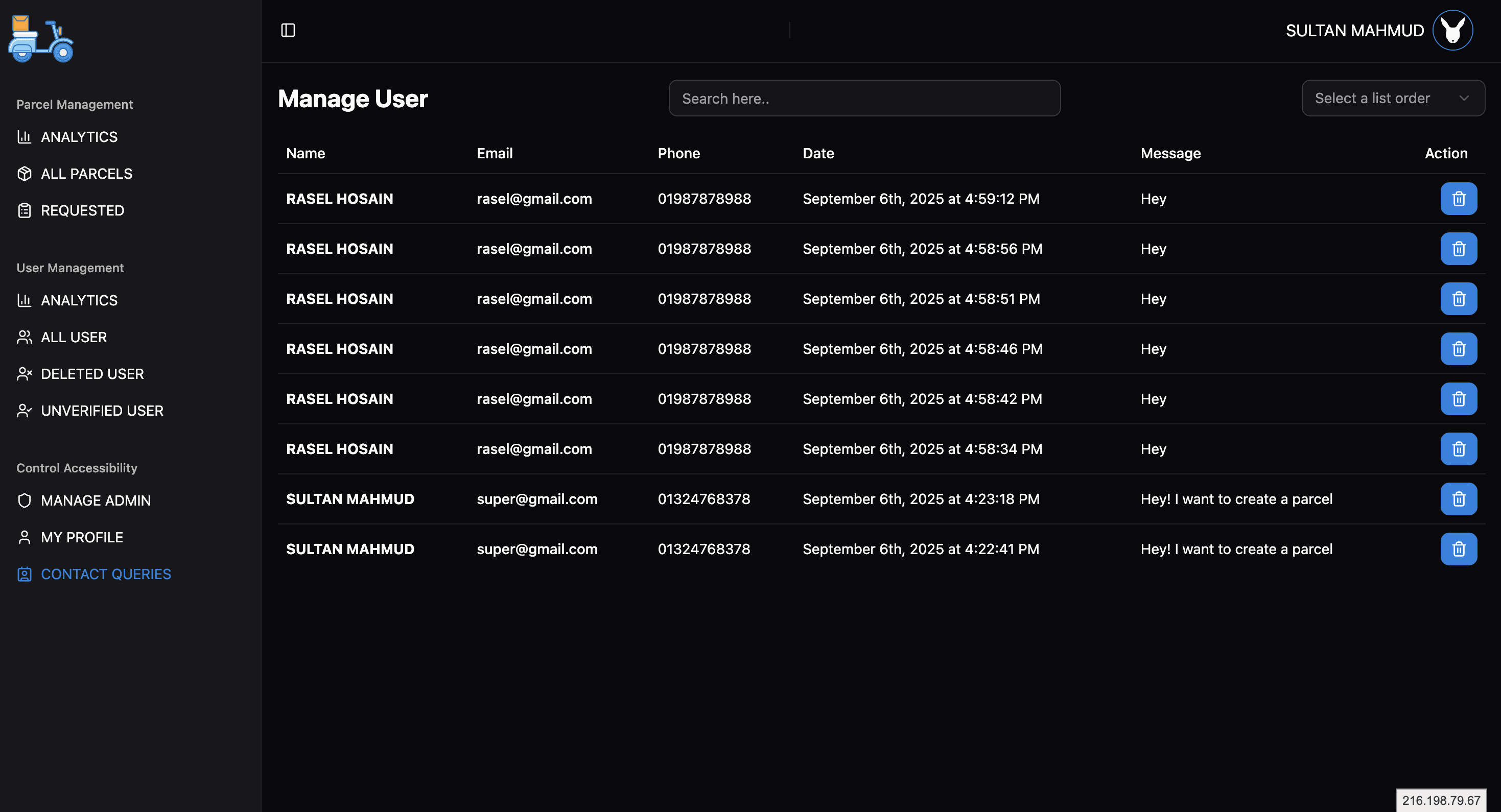 project-details-image