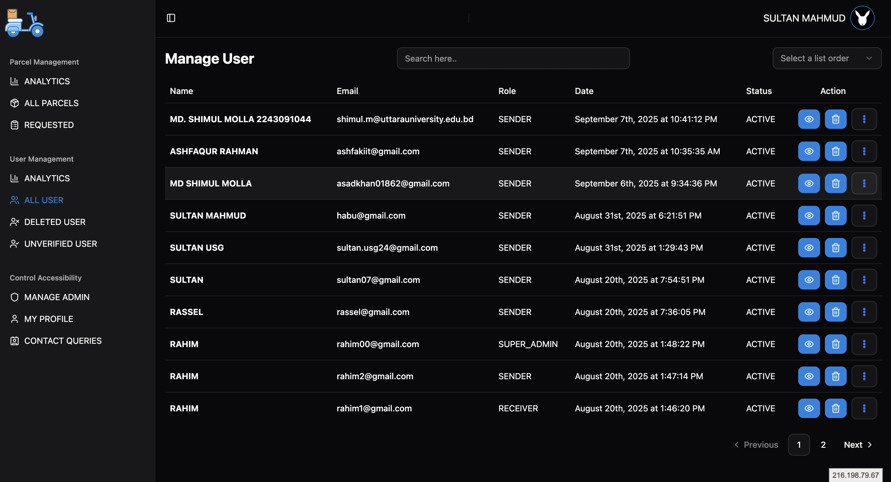 project-details-image