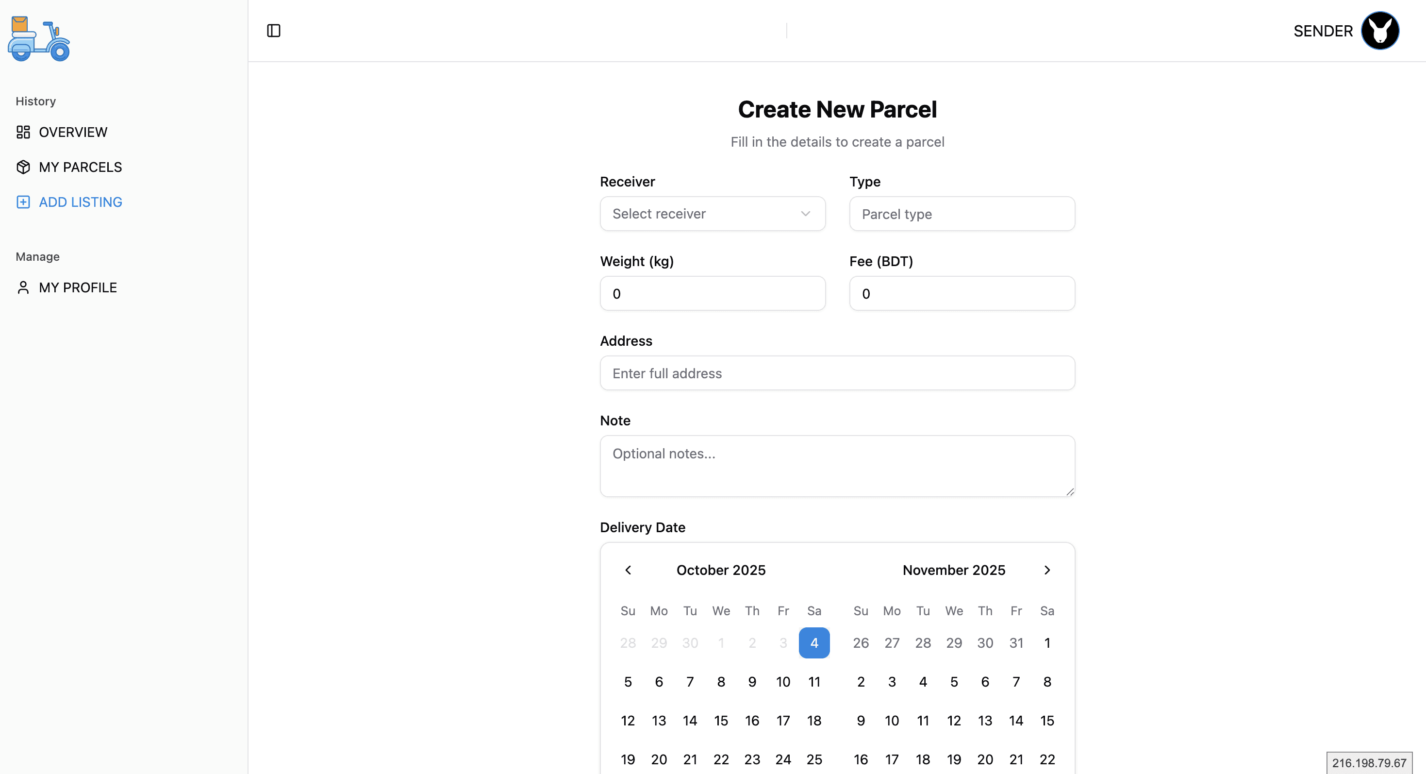 project-details-image