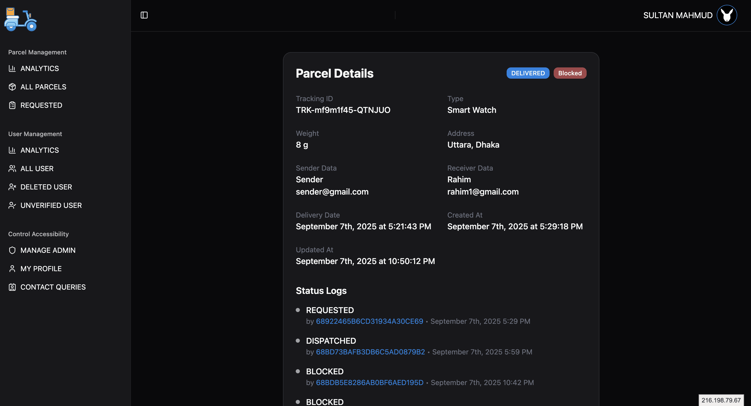 project-details-image