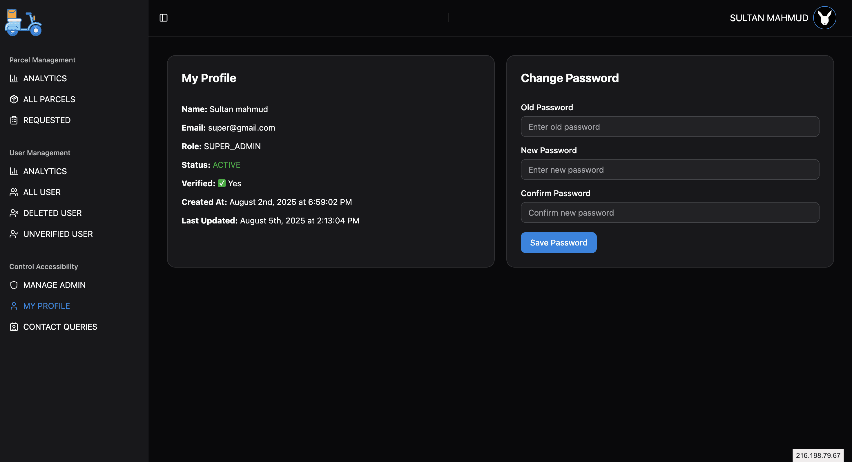 project-details-image