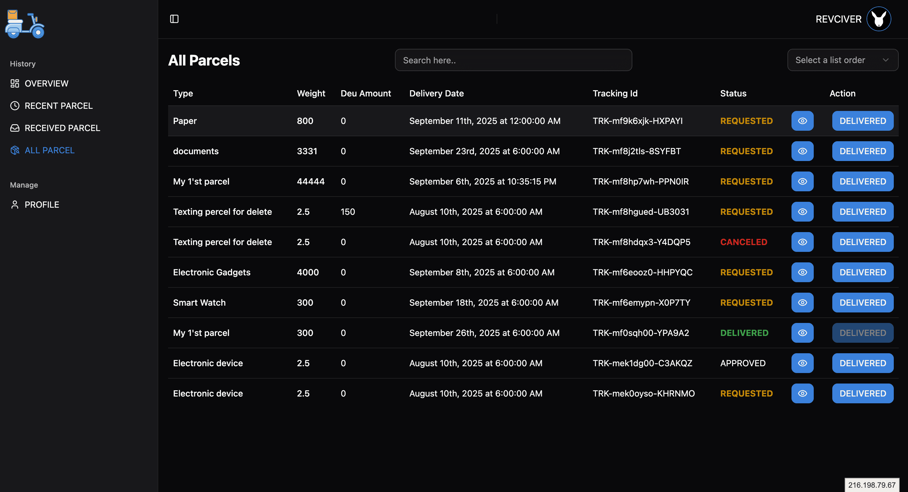 project-details-image