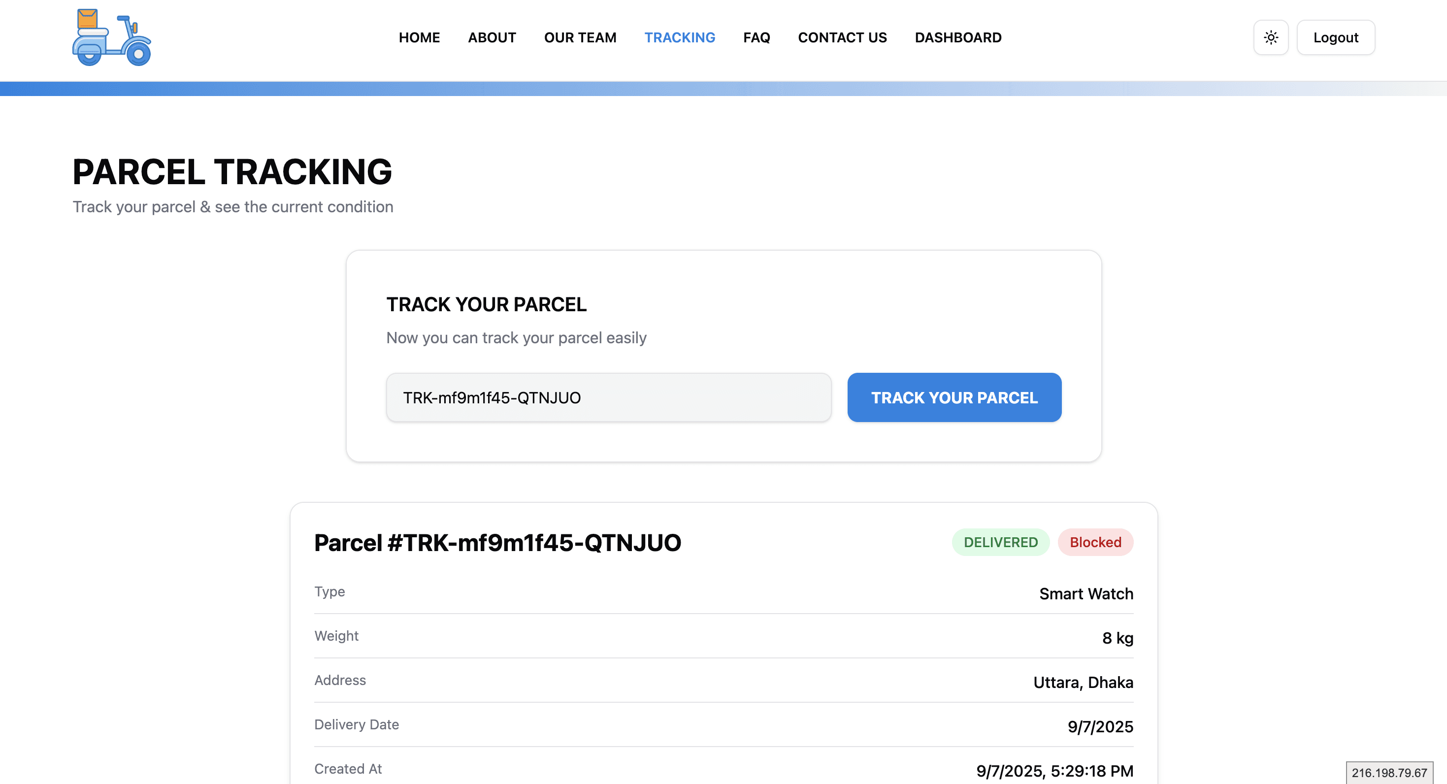 project-details-image