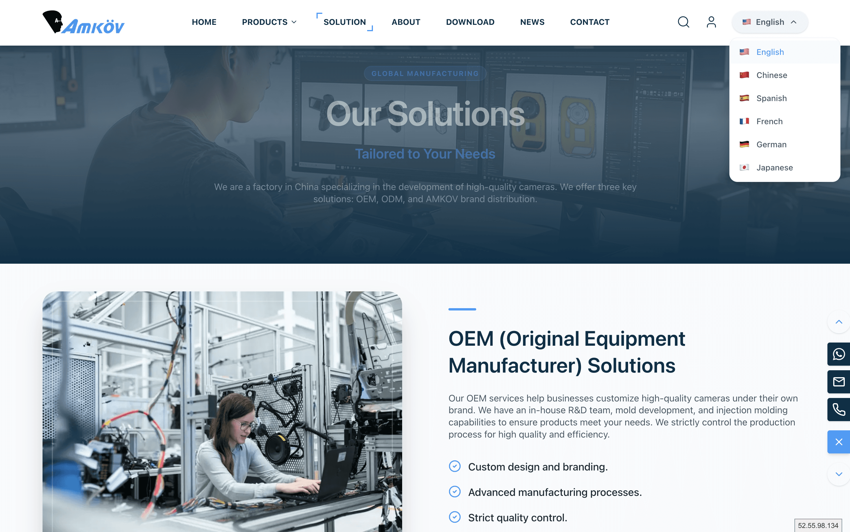 project-details-image